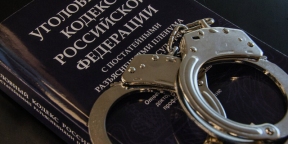 В Самаре арестовали замначальника районного отдела полиции, подозреваемого во взяточничестве и вымогательстве