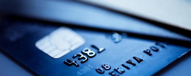 8 советов по выбору кредитной карты