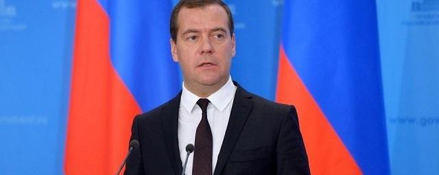 Медведев призвал объединиться против террористической угрозы
