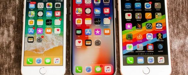 Очередное обновление Apple на 50% снизило мощность iPhone