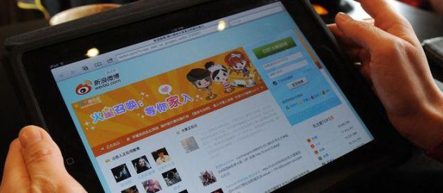 Китайский клон Twitter обошел оригинал по капитализации