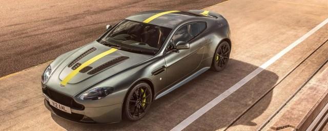 Aston Martin представил специальную версию модели Vantage