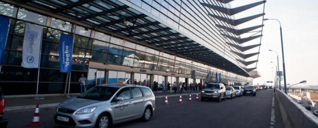 Метро до аэропорта Внуково построят в ближайшие три-четыре года