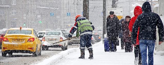 В Москве зима начнется с 15-градусных морозов