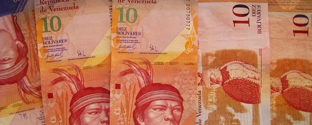 У венесуэльского города Элорса появилась собственная валюта