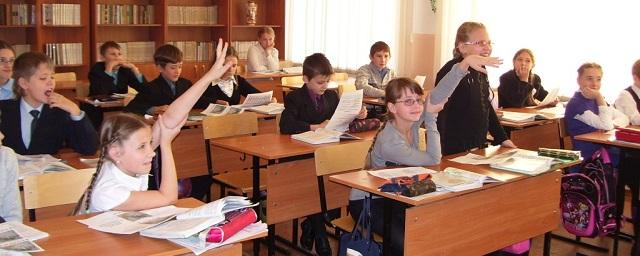На поддержку школ Калужской области выделили более 22,6 млн рублей