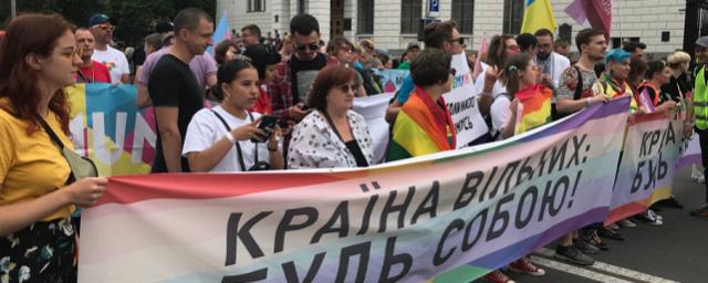 Хармс заявила СМИ о несуществующем законе об ЛГБТ на Украине