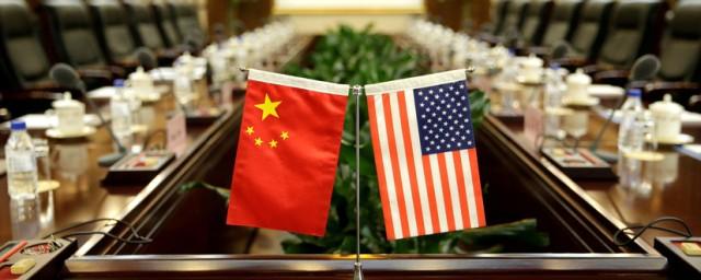 Китай отказался от торговых консультаций с США