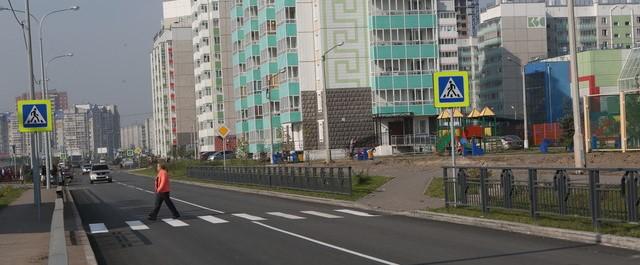 В Красноярске после ремонта подготовили к сдаче 16 улиц