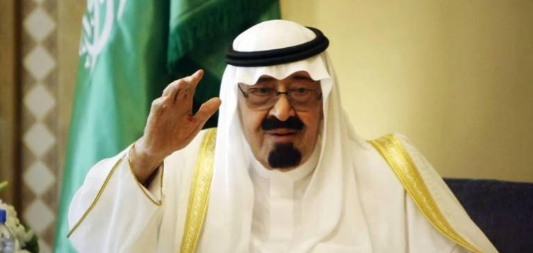 Король Саудовской Аравии отказался участвовать в саммите G20