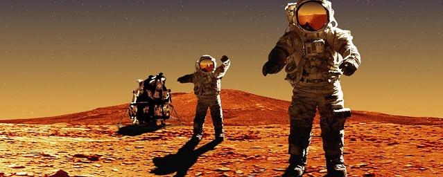 Названа дата первой высадки людей на Марсе