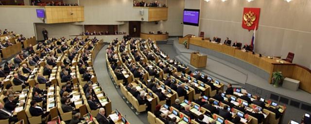 Госдума приняла в I чтении законопроект о физлицах-иноагентах