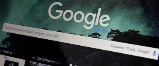За год в Google Photos было загружено 24 млрд селфи