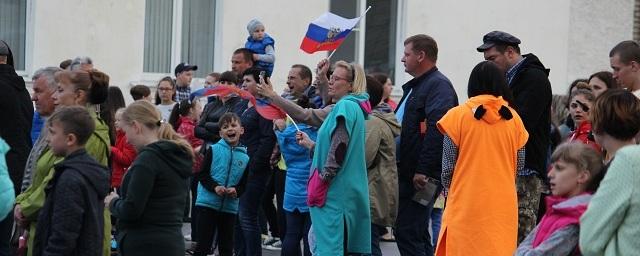 Жители Заокского с размахом отметили День России