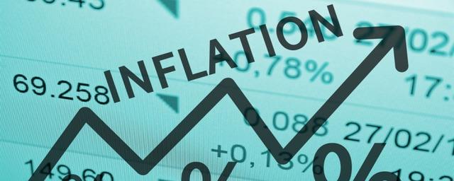 Аналитик SberCIB Струченевский: В 2023 году инфляция предположительно составит 5,5%