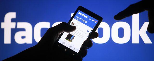 Facebook по ошибке на время удалил около 10 сообщений Цукерберга