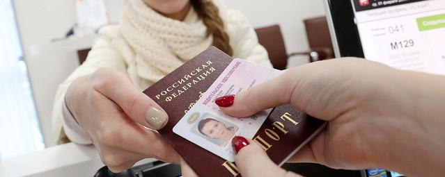 В Москве предлагают автоматически продлевать водительские права