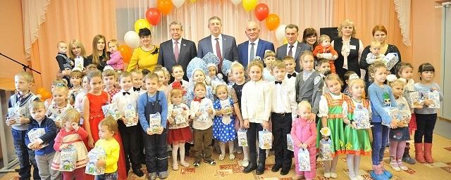 В Сураже открыли современный детский сад на 135 мест
