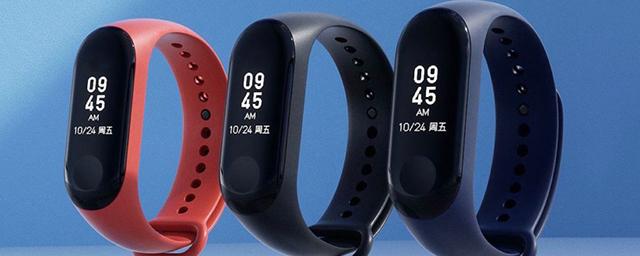 Продажа нового браслета от Xiaomi начнется в сентябре