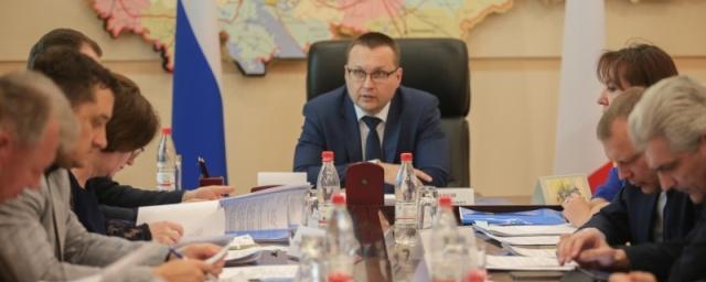 Спецкомиссия распределит средства Фонда капремонта Вологодской области