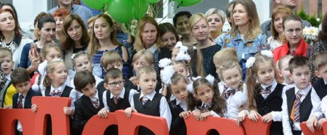 На Кубани «Последний звонок» прозвенел для 71 тысячи школьников