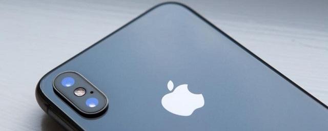 Стоимость iPhone X в России снизилась на 20 тысяч рублей