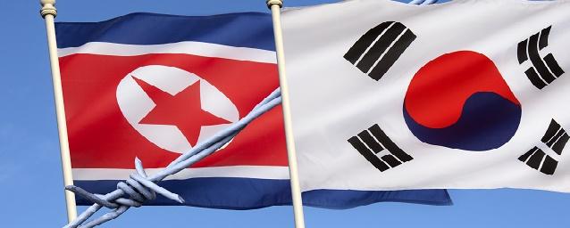 Сеул будет продолжать искать пути для возобновления диалога с КНДР