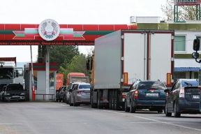ПМР отметила недопустимость запрета на передвижение своих авто по Молдавии