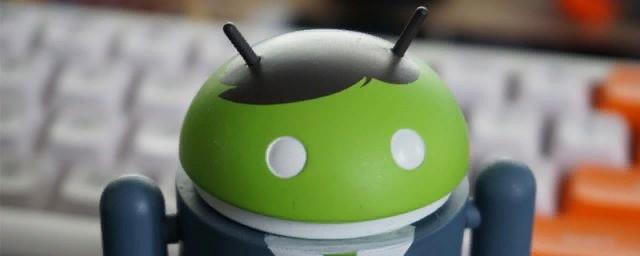 Эксперты сообщили о шпионской уязвимости в Android-смартфонах