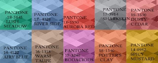 Pantone назвал модные цвета в интерьере на 2017 год
