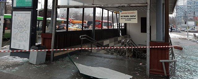 В переходе у станции метро «Коломенская» в Москве произошел взрыв