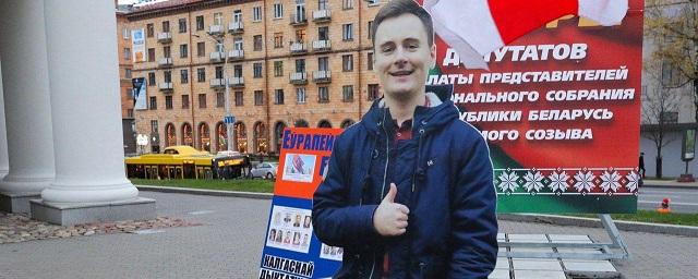 В Белоруссии возбудили уголовное дело против основателя каналов Nexta