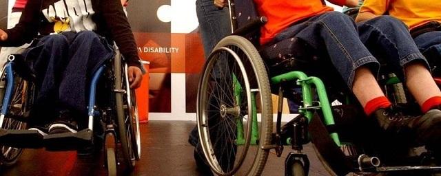 В Иркутске откроют «тренировочную комнату» для детей-инвалидов