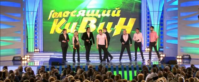 В Калининграде пройдет фестиваль «Голосящий КиВиН»
