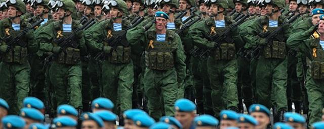 В Воздушно-десантных войсках России появились «ударные» подразделения