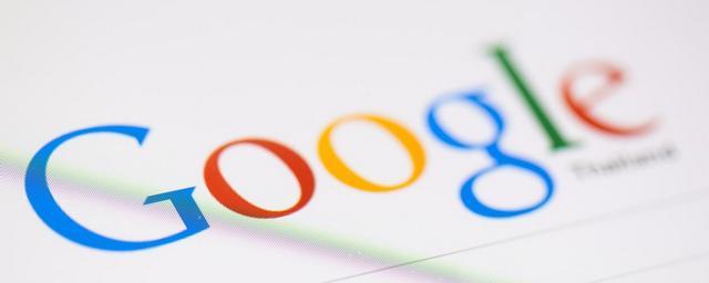 В ЕС продолжат антимонопольное расследование в отношении Google
