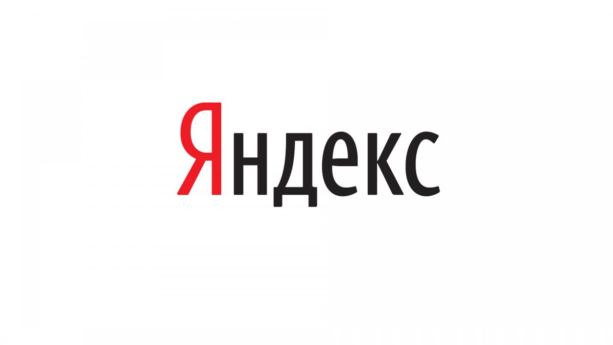 «Яндекс» запустил функцию оплаты по QR-коду
