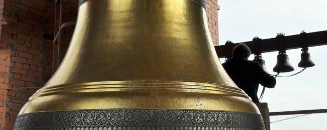 Пятипудовый колокол 19 века привезут в Красноярск на выставку
