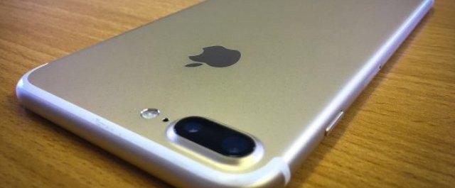 СМИ: Инсайдеры раскрыли дизайн iPhone 8