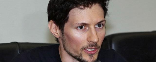 Дуров пообещал разработчикам proxy и VPN миллионы долларов в биткоинах