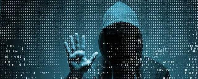 Генпрокуратура описала типичного российского хакера