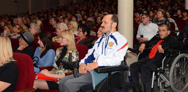 В Новороссийске прошел тематический вечер в честь Дня инвалидов
