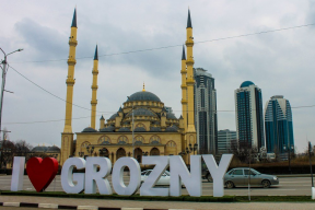 В Чечне заинтересованные стороны оказались не особо вовлечены в развитие туризма