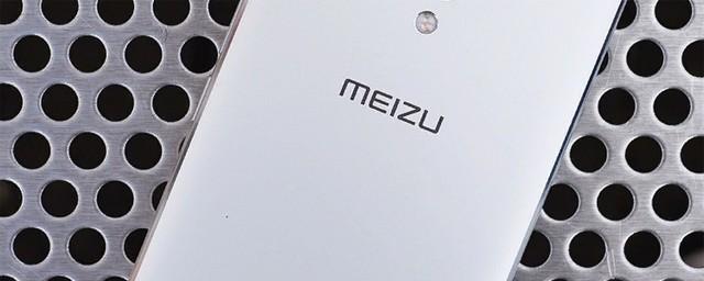 Геймерский смартфон Meizu 16T презентую в следующем квартале