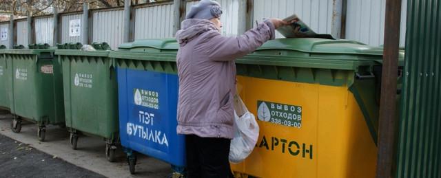 В Нижнем Новгороде к ЧМ установят урны для раздельного сбора мусора