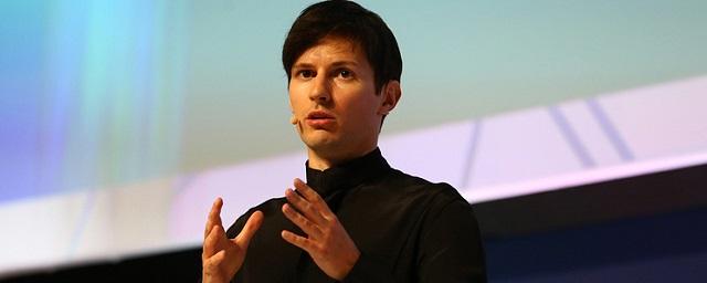 Павел Дуров запретил юристам участвовать в суде против Роскомнадзора
