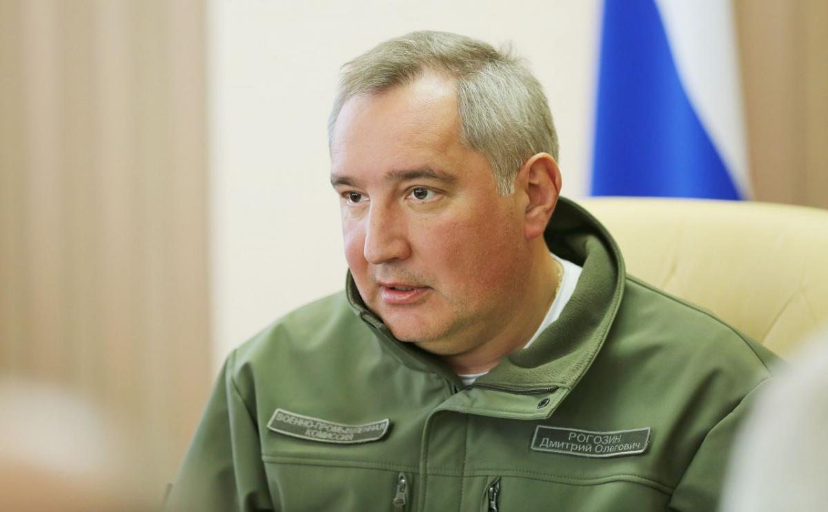Рогозин: Для развития ОПК в условиях санкций создан оперативный штаб