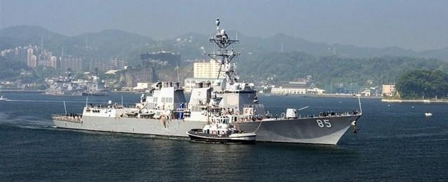 Минобороны прокомментировало «демонстративный» проход эсминца США
