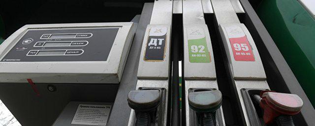 Эксперты назвали страны с самыми низкими ценами на бензин