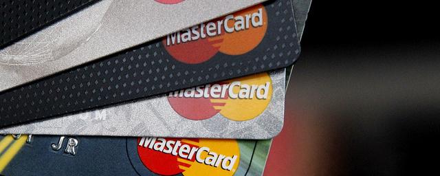 ESET сообщила о хакерских атаках, направленных на карты MasterCard
